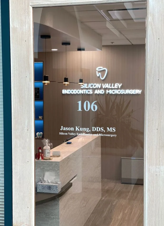 Entrance to Suite 106 at the Sunnyvale office